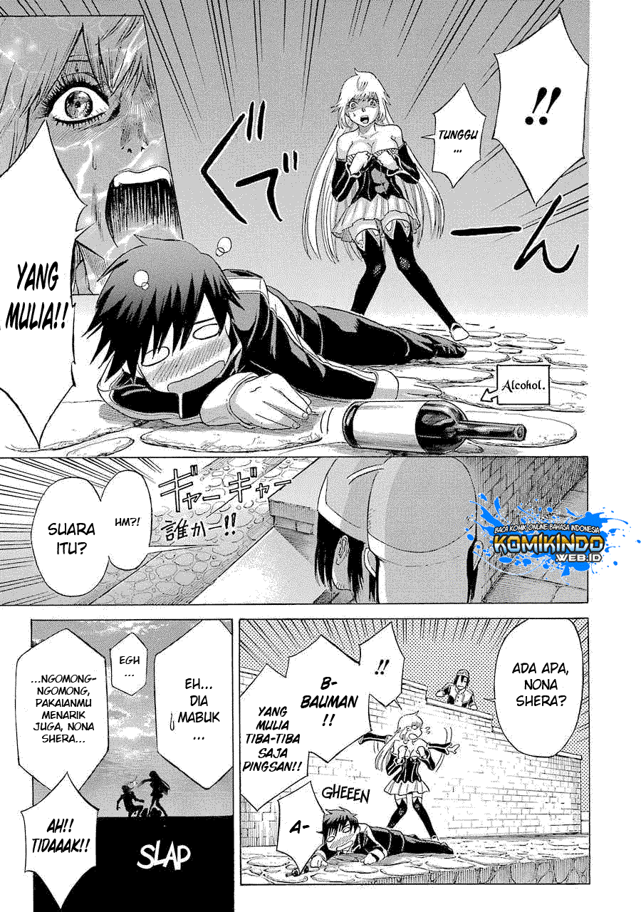 The Alexis Empire Chronicle Chapter 07 Bahasa Indonesia